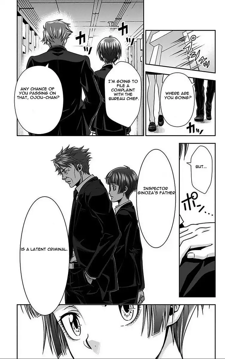 Kanshikan Tsunemori Akane Chapter 10 36